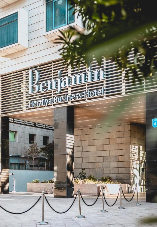 Hotel Benjamin Business Herzelia